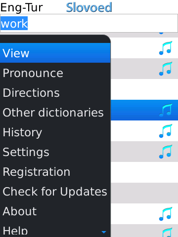 Entu_list+menu